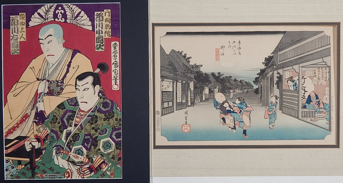 Hiroshige Ando; Kunichika Toyohara - 2 woodblocks: Hiroshige Ando- Gyoyu- woodblock in colors, later printing, from series 'Fifty-Three Stations of Tokaido'; together with Kunichika Toyohara woodblock in colors of Kabuki Actors, later printing. 8 7/8 
