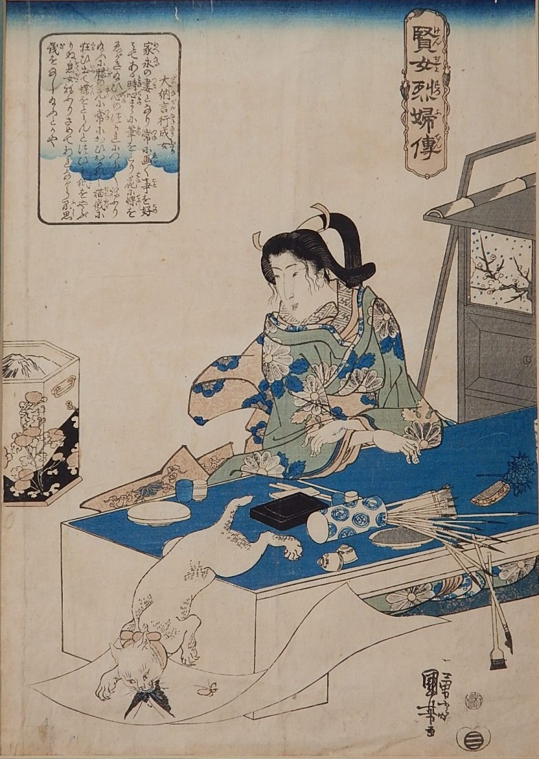 Kuniyoshi Utagawa woodblock: Kuniyoshi Utagawa (Japanese 1797-1861)- ''Dainagon Yukinari Musume''- woodblock in colors, from the series 'Kenjo Reppu-den', light struck and faded, handling creases, minor soiling and staining. 14 x