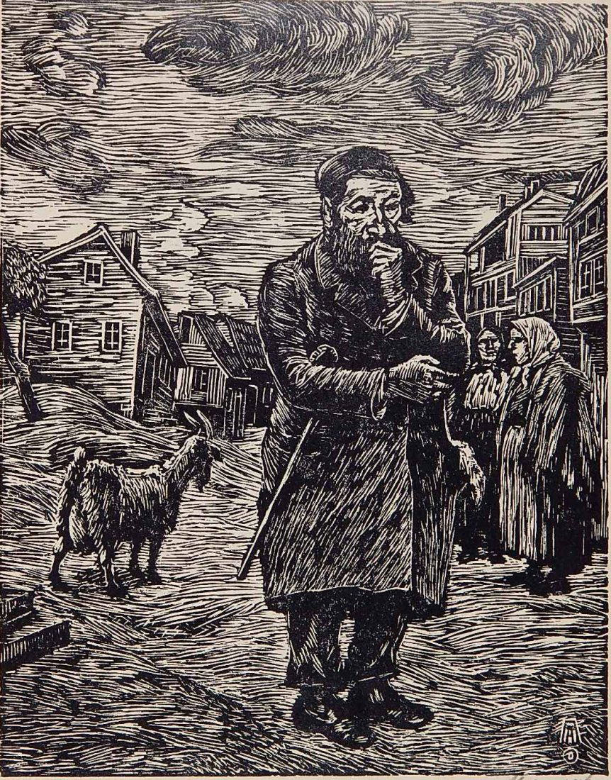 Albert Abramovitz wood engraving (1 of 4)