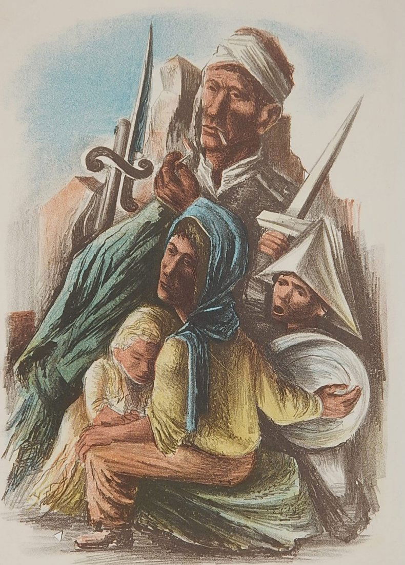 Mitchell Siporin lithograph (1 of 5)