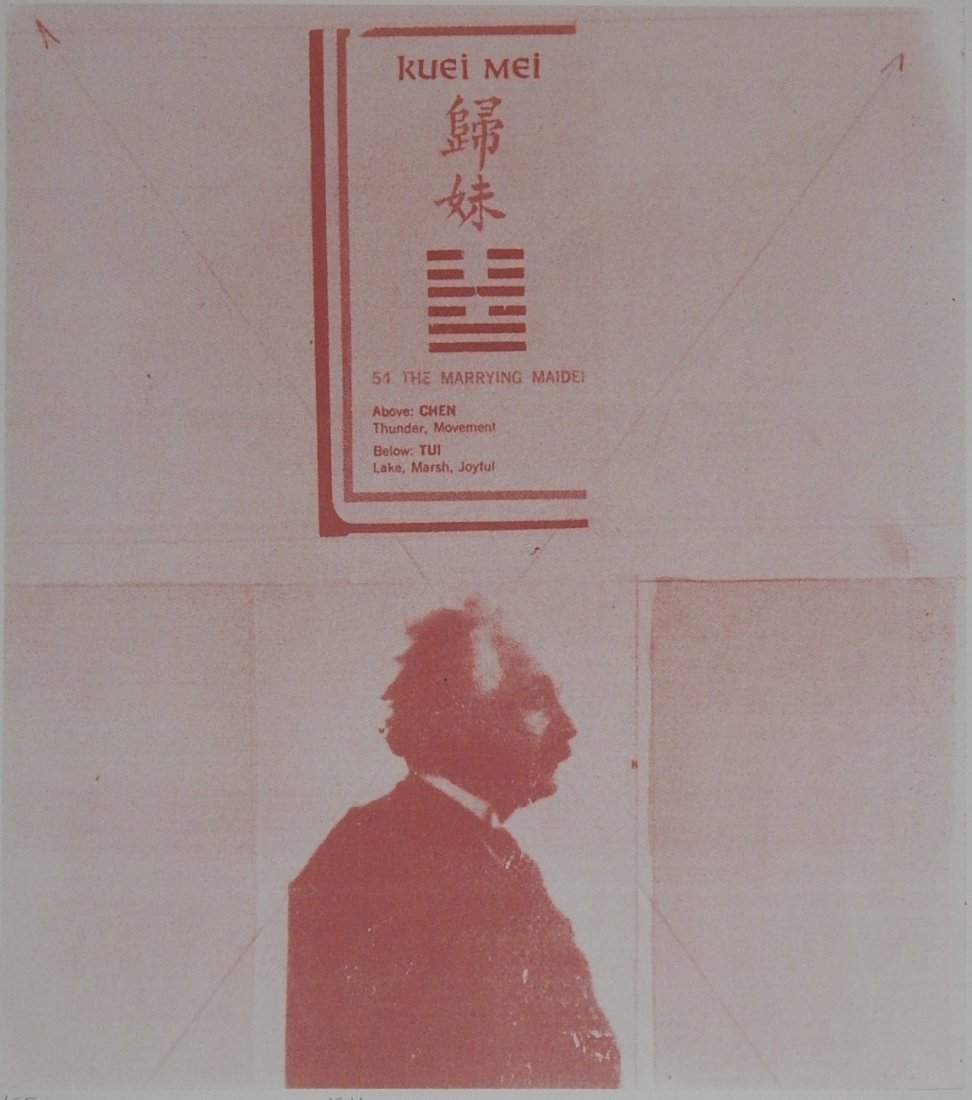 Carl Beam off-set lithograph (1 of 4)