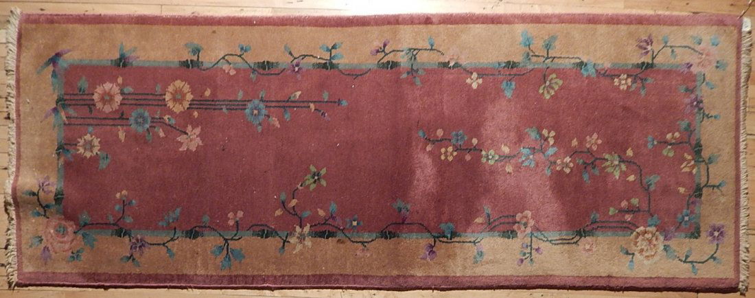 Chinese Runner (1 of 3)