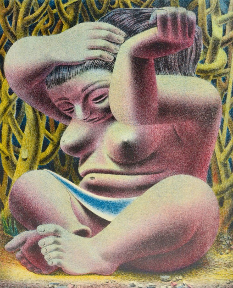 Emilio Amero lithograph: Emilio Amero (Mexican/American 1901-1976)- Seated Nude Pulling Back Hair- lithograph in colors, 1950, signed and dated in pencil. 12 x 10''