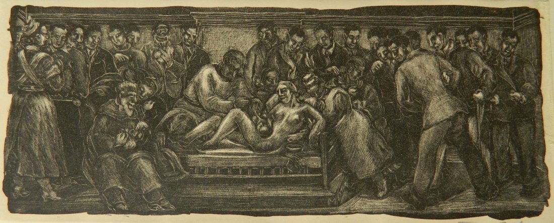 Minna Citron lithograph (1 of 4)