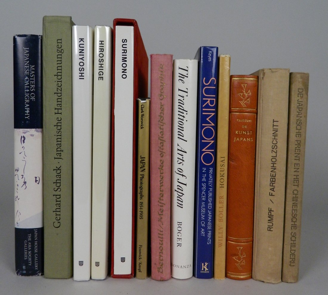 13 Books on Japanese and Chinese art (1 of 1)
