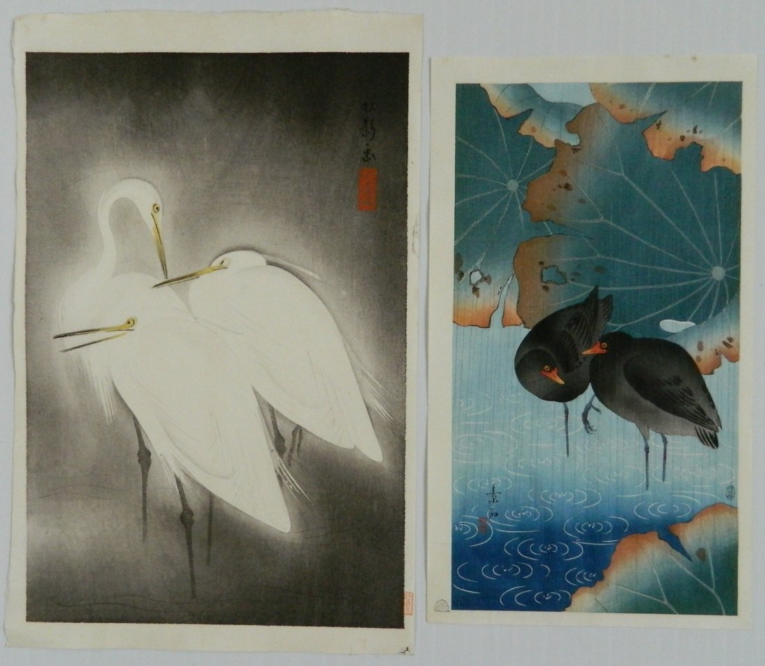 Koei Hashimoto woodblock (1 of 9)