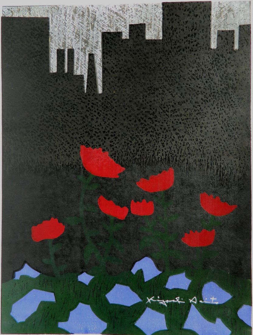 Kiyoshi Saito woodcut (1 of 6)