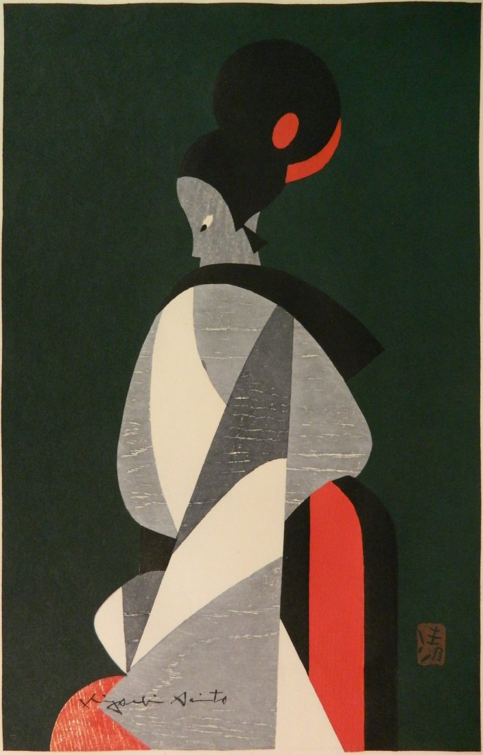Kiyoshi Saito woodcut: Kiyoshi Saito (Japanese 1907-1997)- Woman in Profile- woodcut in colors, signed in ink in image, light crease upper left corner, well away from the image. 14 1/2 x 9 1/4''