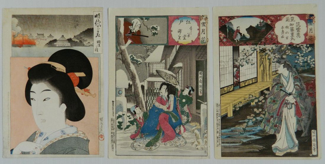 Chikanobu Toyohara 3 woodblocks (1 of 10)