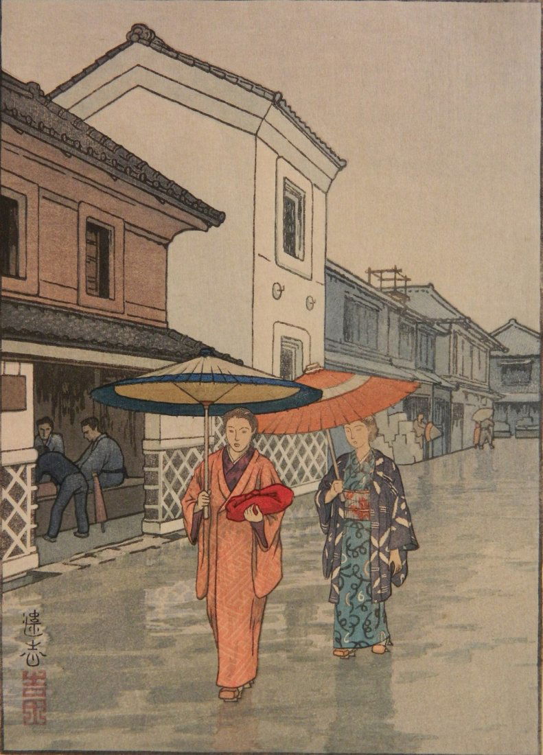 Toshi Yoshida woodblock: Toshi Yoshida (Japanese 1911-1995)- ''Umbrella''- woodblock in colors, 1941, signed in pencil, light struck. 9 1/4 x 6 3/4''