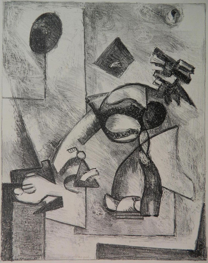 Anna Neagoe lithograph (1 of 4)