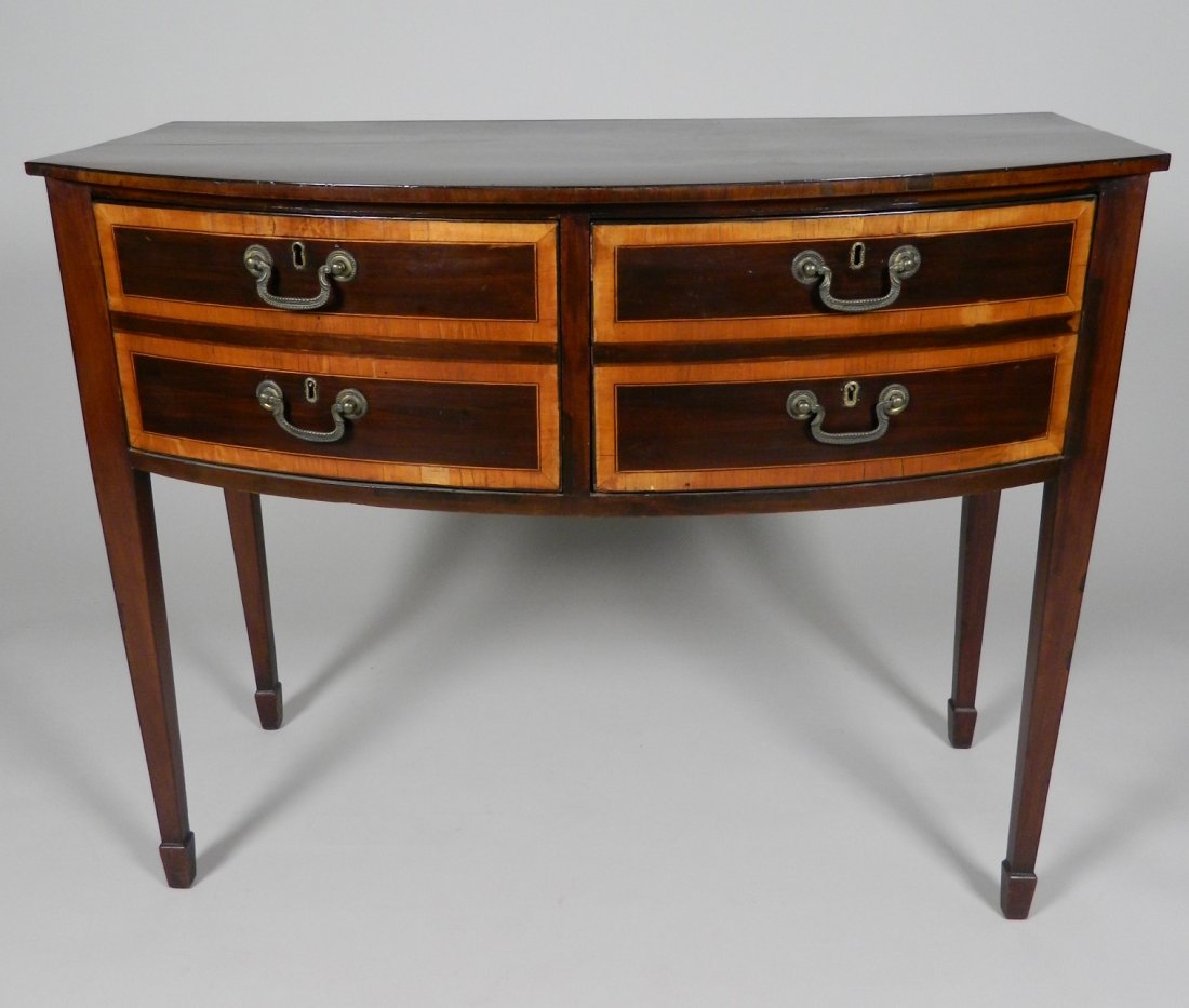 English Bowfront Sideboard in Mahogany (1 of 5)