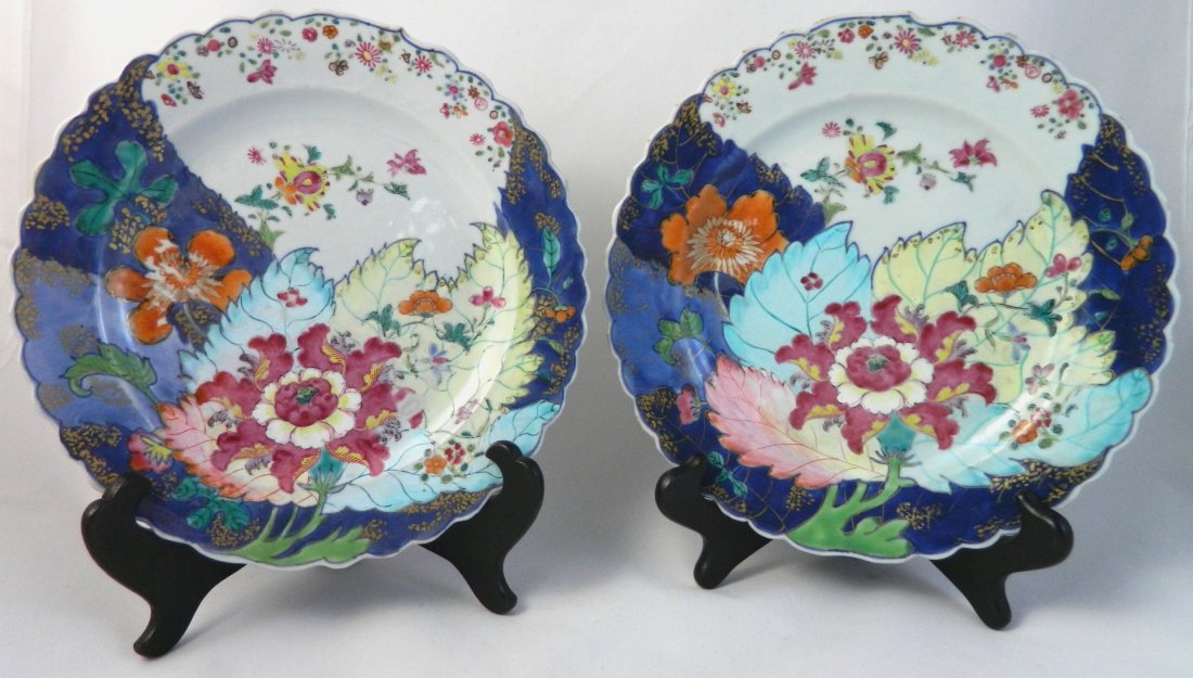 Pair of 18th c. Chinese export porcelain plates (1 of 7)