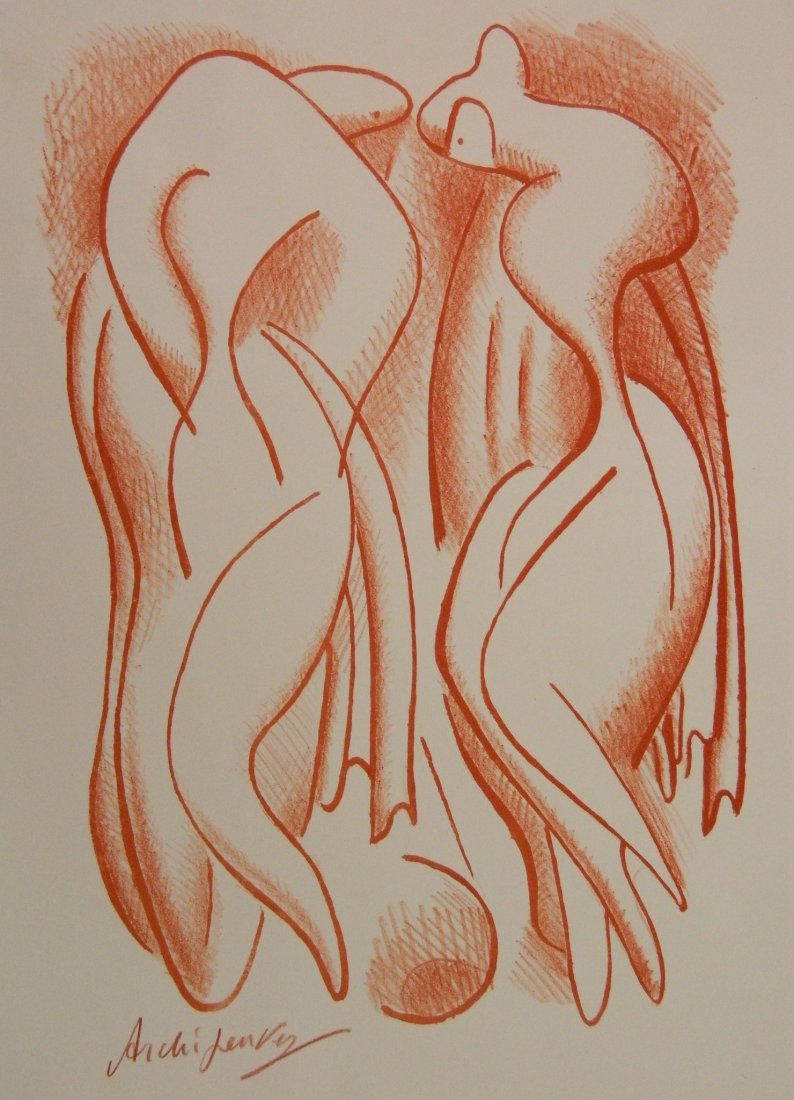 Alexander Archipenko lithograph: Alexander Archipenko (American 1887-1964)- ''Bathers''- lithograph in colors, 1950, signed in red pencil, AAA edition of 100. 12 1/2 x 8 1/2''