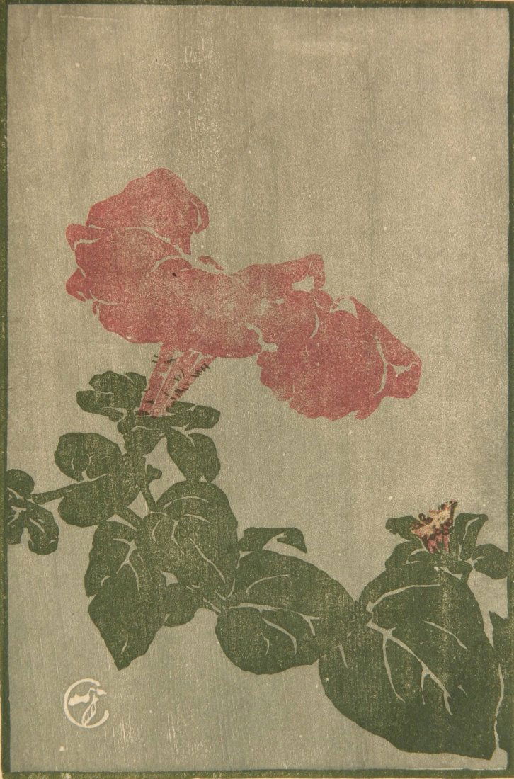 Edna Boies Hopkins woodcut (1 of 3)