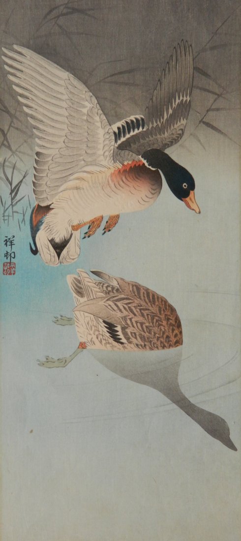 Koson Ohara woodblock (1 of 5)