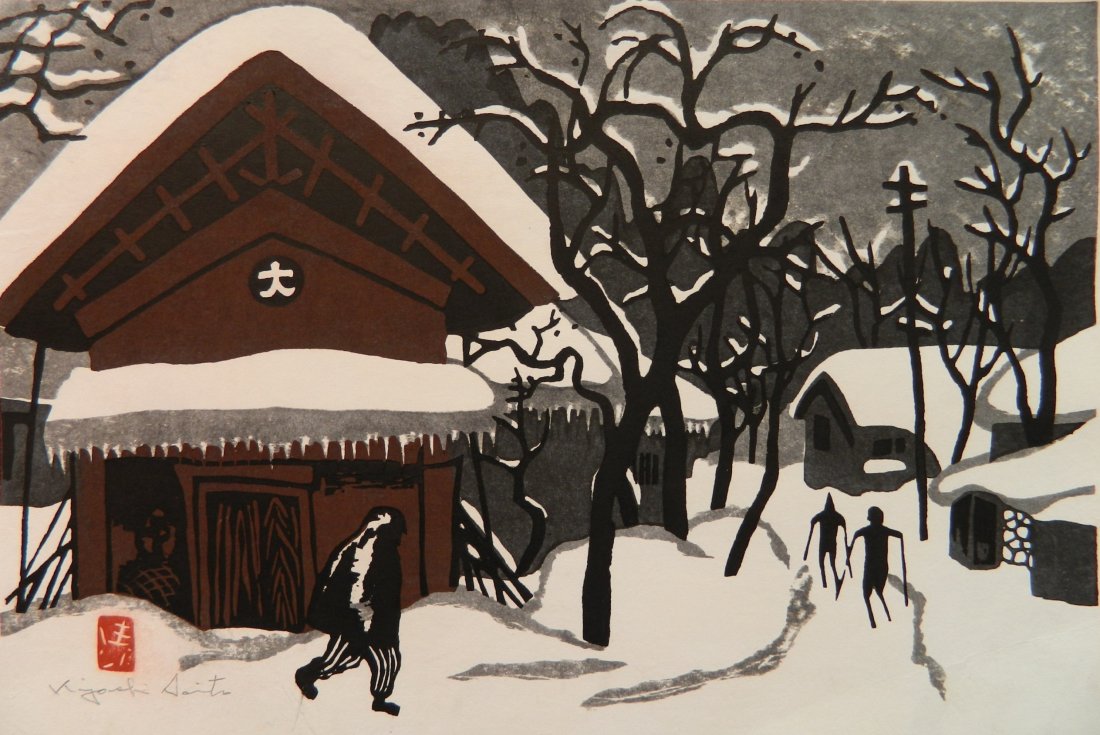Kiyoshi Saito woodblock: Kiyoshi Saito (Japanese 1907-1997)- ''Winter in Aizu''- woodblock in colors, ca. 1969, signed in pencil with artist seal, 6'' crease in lower right corner, 1'' crease in lower left ortherwise good con