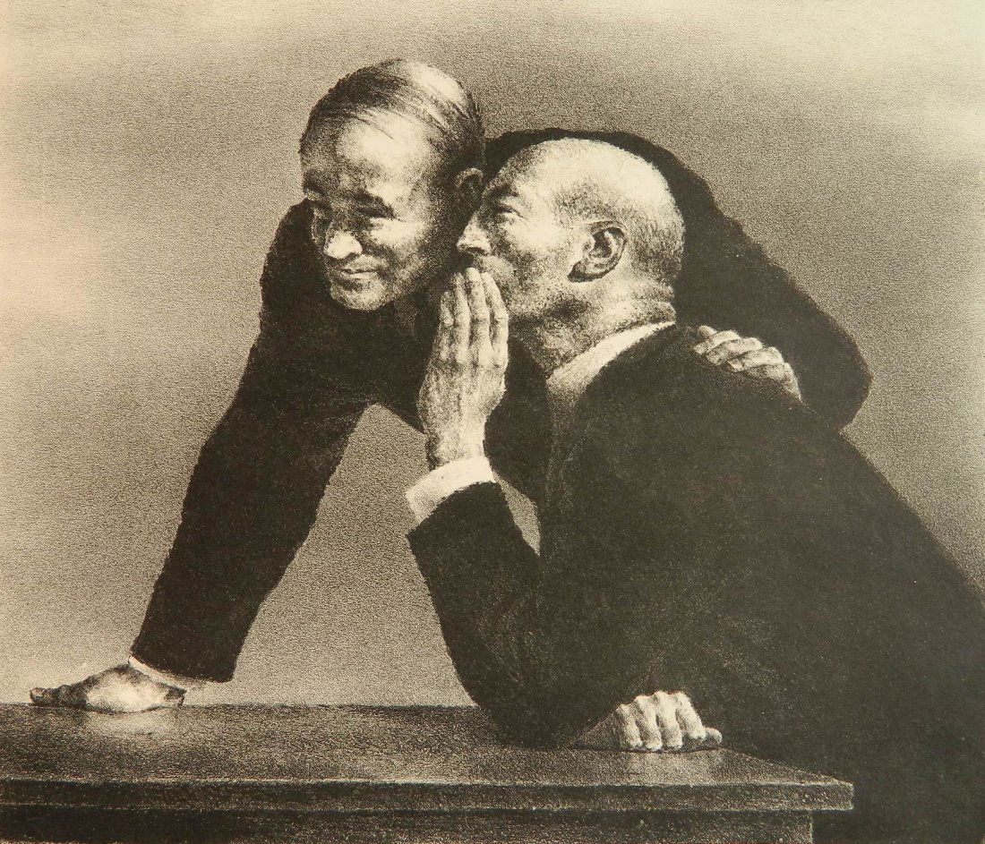 Joseph Hirsch lithograph (1 of 4)