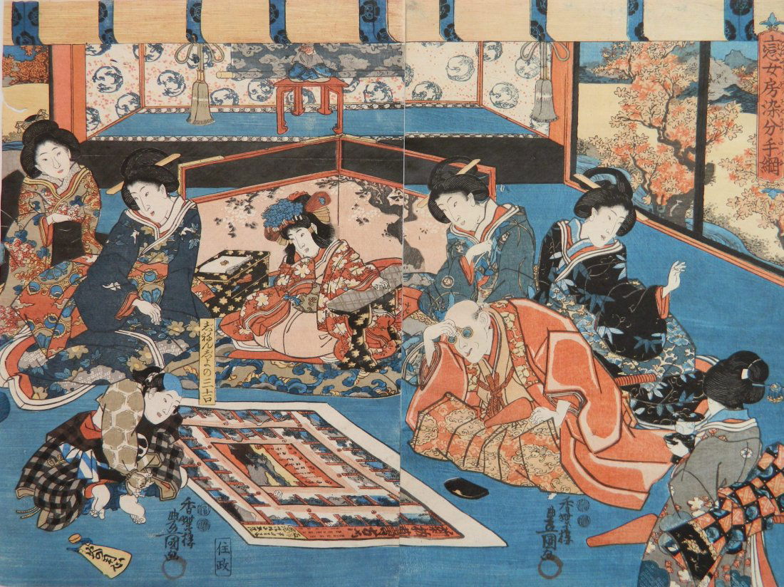 Toyokuni III Utagawa diptych woodblock (1 of 9)