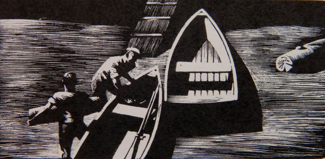 Stevan Dohanos woodcut (1 of 4)