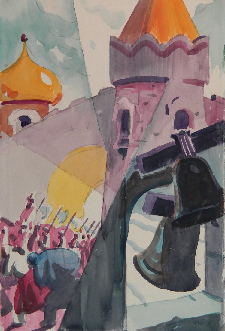 Frank Wilcox watercolor (1 of 4)