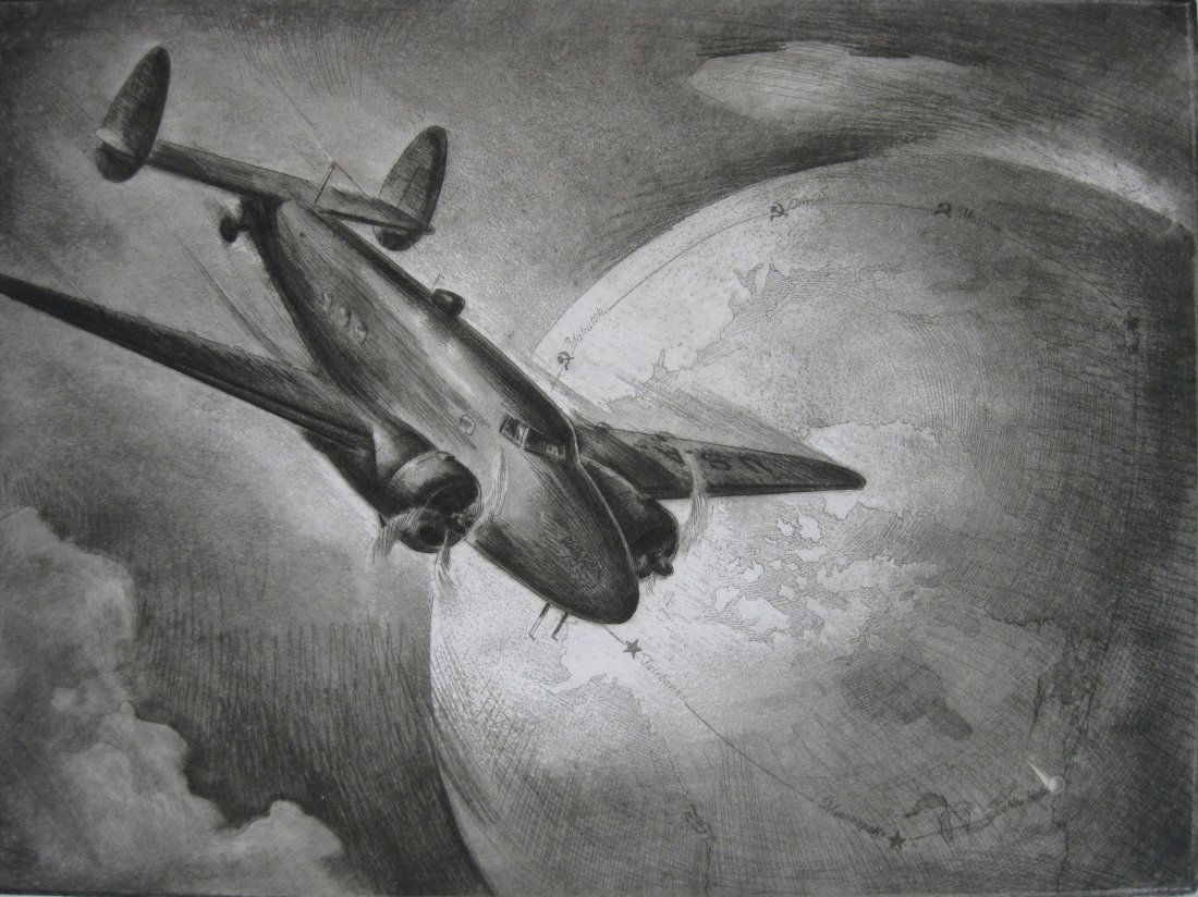 William Heslip aquatint (1 of 4)