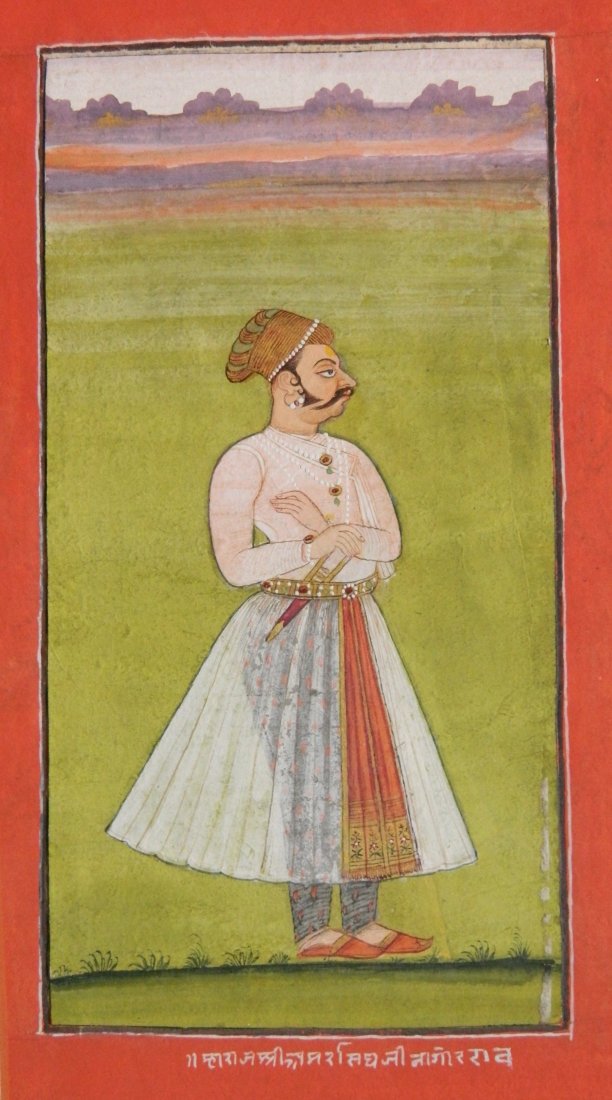 19th c. Eastern Indian manuscript page (1 of 4)