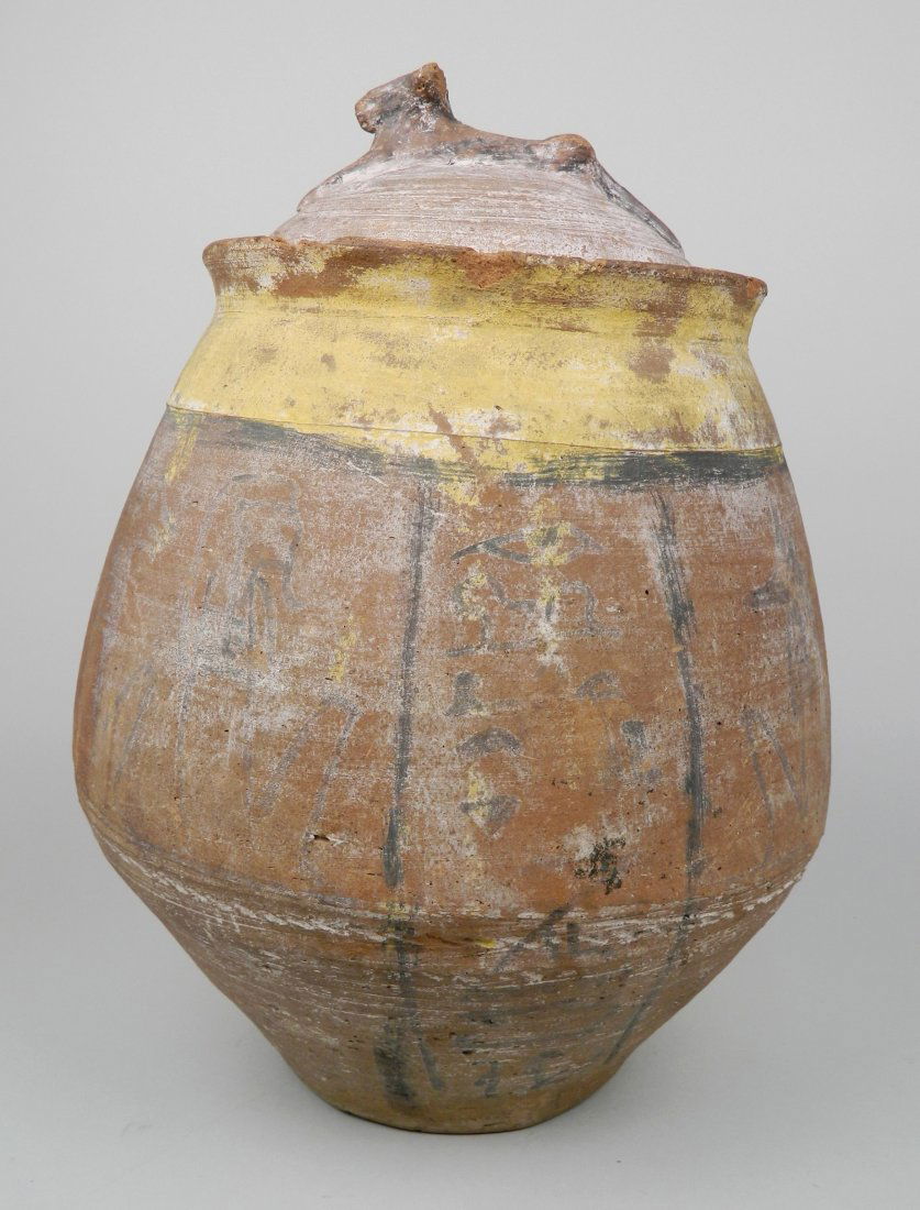 Egyptian Middle Kingdom covered vase (1 of 10)
