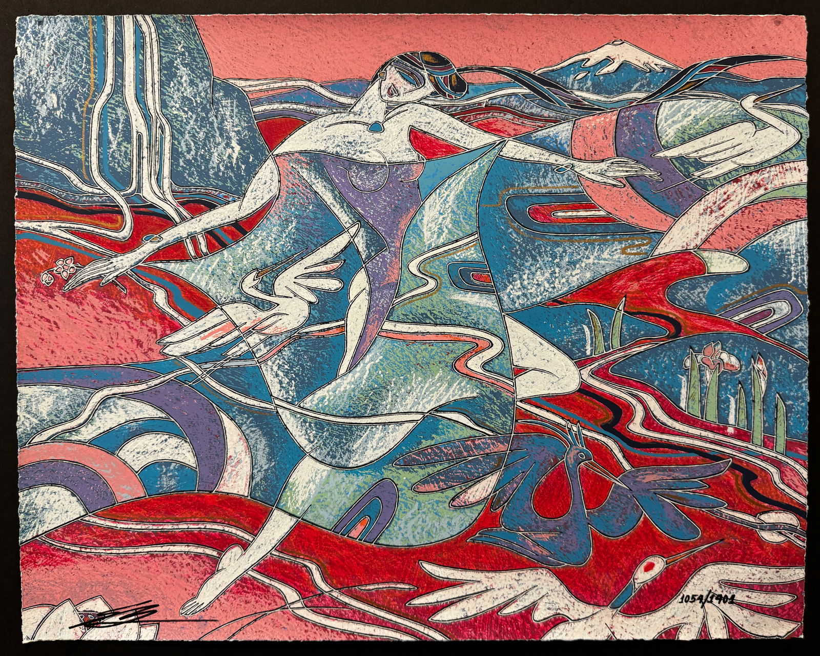 Yamin Young 'Japan' Signed and Numbered Silkscreen on Paper - 15.5x12.5 (1 of 7)