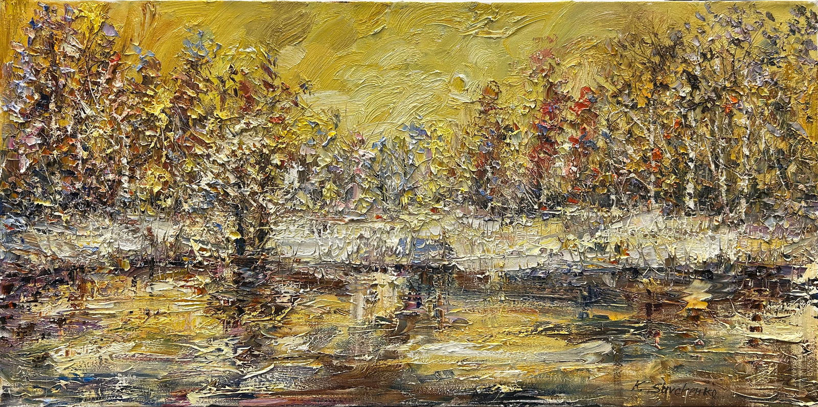 Konstantin Savchenko 24 H x 48 W Original Winter/Fall Landscape Painting: Artist: Konstantin Savchenko (b.1968-) Ukrainian Title: Golden Evening Medium: Oil on Canvas Artwork Size: 24 H x 48 W Weight: 5 lbs. Signature: Front, bottom right corner Gallery certificate of auth