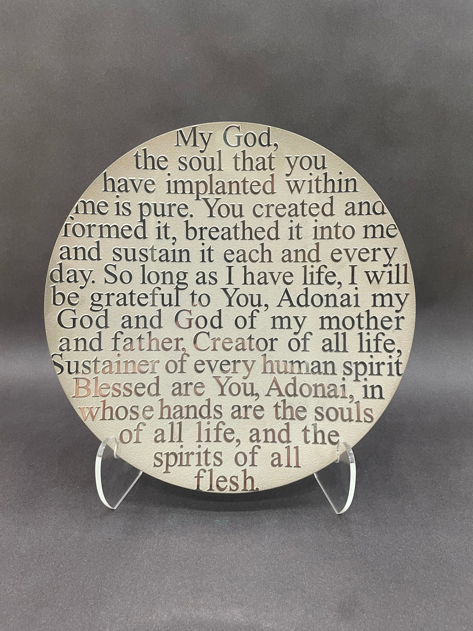 Stephan Schlanser 14" H x 14" W Literature Glass Platter Retired (1 of 6)