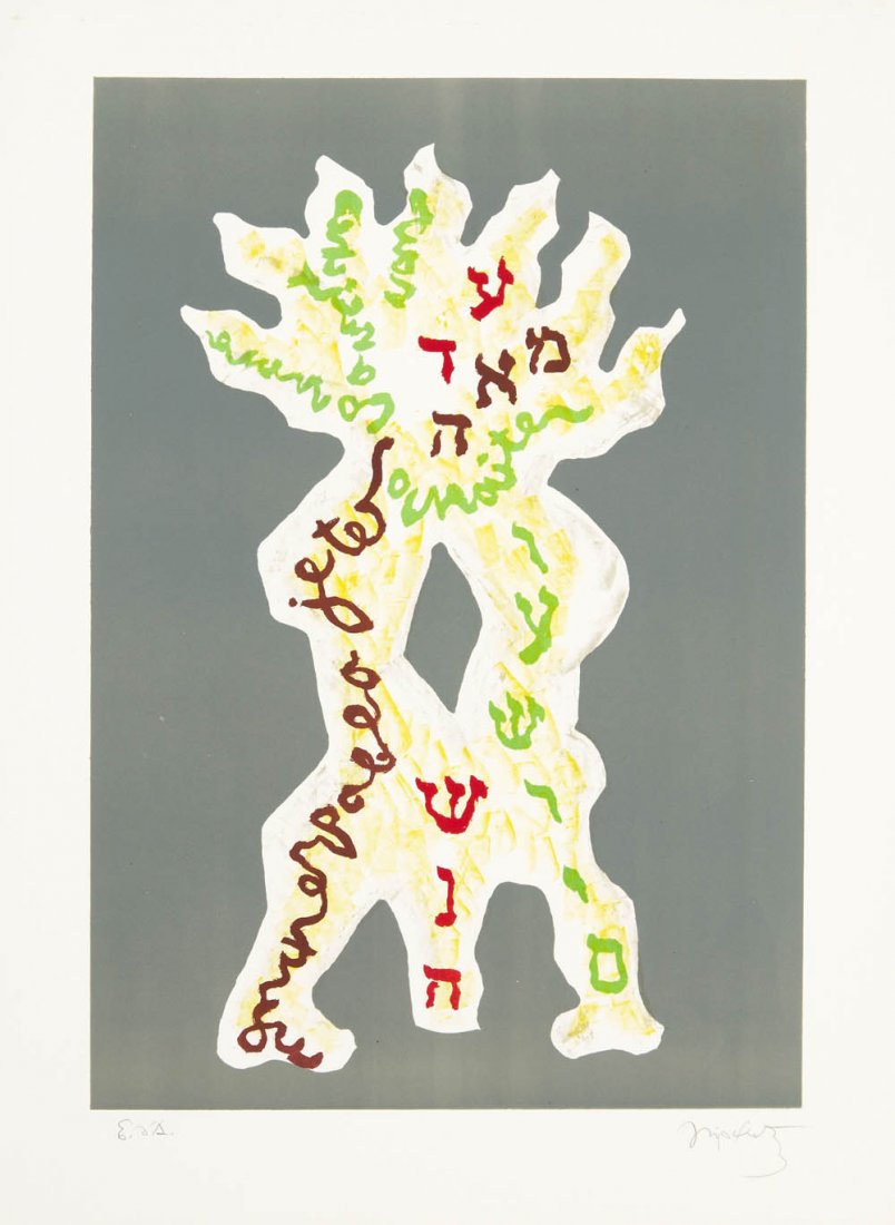 Jacques Lipchitz, Hommage à Picasso, 1973: Farblithographie auf Velin. 64 x 44,4 cm (Darstellung); 78 x 57,5 cm (Blattgröße). Unterhalb der Darstellung bez. und sign.: E. d'A. Lipchitz.