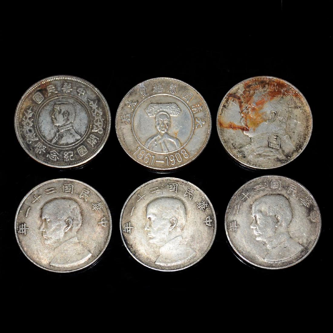 Six Silver Coins of Guangxu and Republic of China (1 of 8)