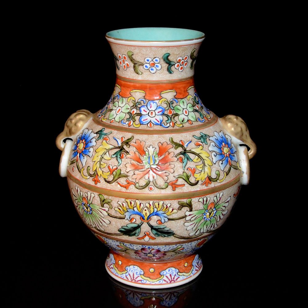 Qianlong Mark Famille-Rose Floral Vase with Sculpted (1 of 7)