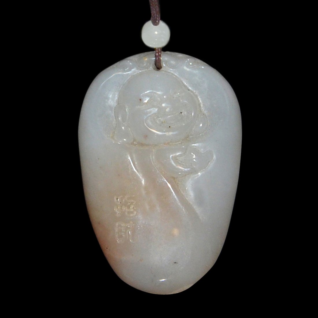 Qing, A Lavender Jadeite Pendant of Maitreya (1 of 7)