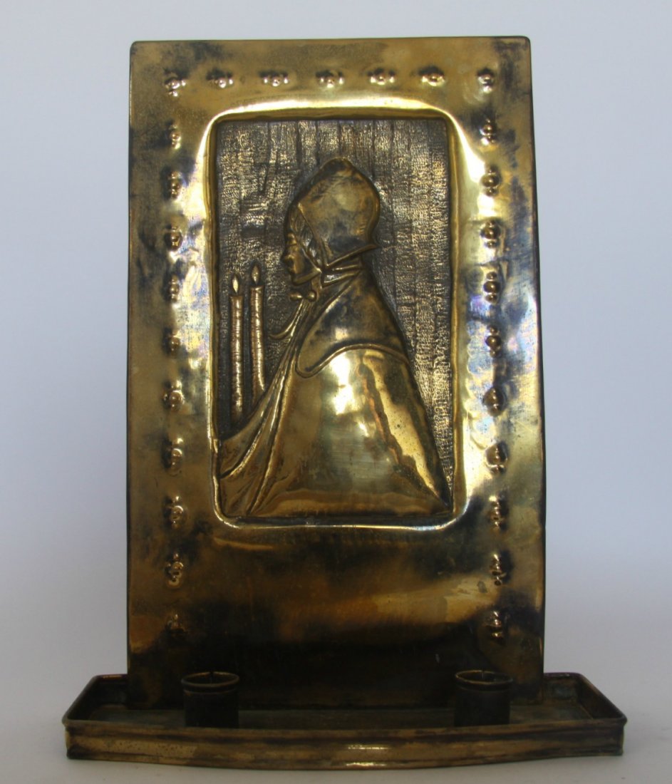 Dutch Jewish Wall Shabbos Lamp 1900's (1 of 2)