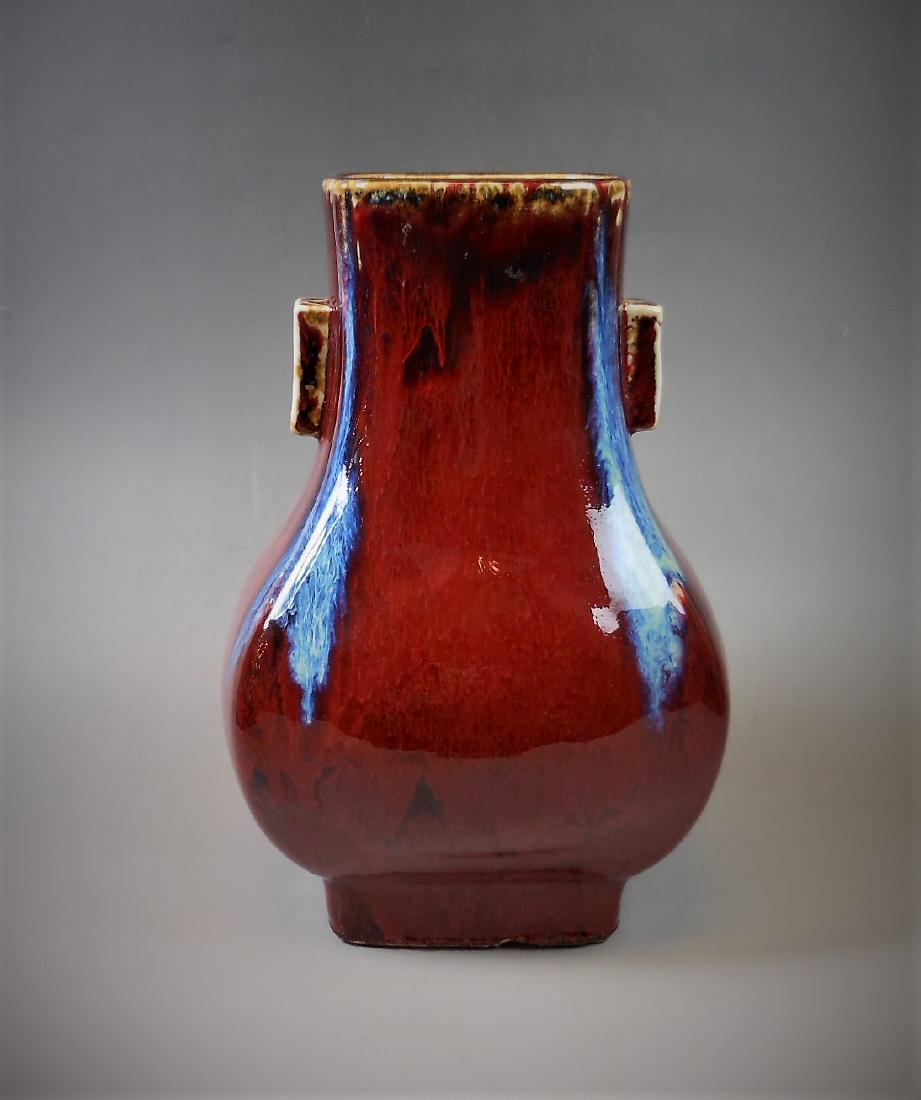 A Chinese Qing dynasty red glazed porcelain vase (1 of 8)