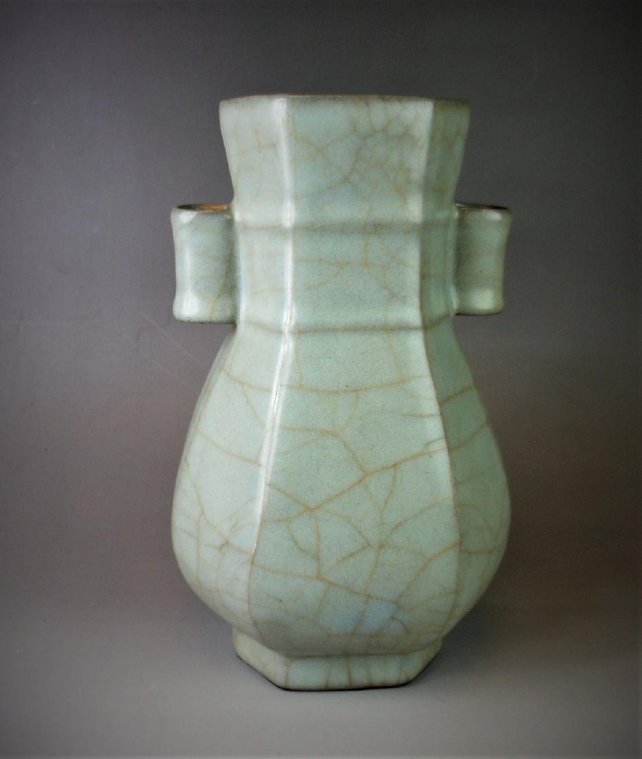 A Chinese Song Guan-yao vase (1 of 9)