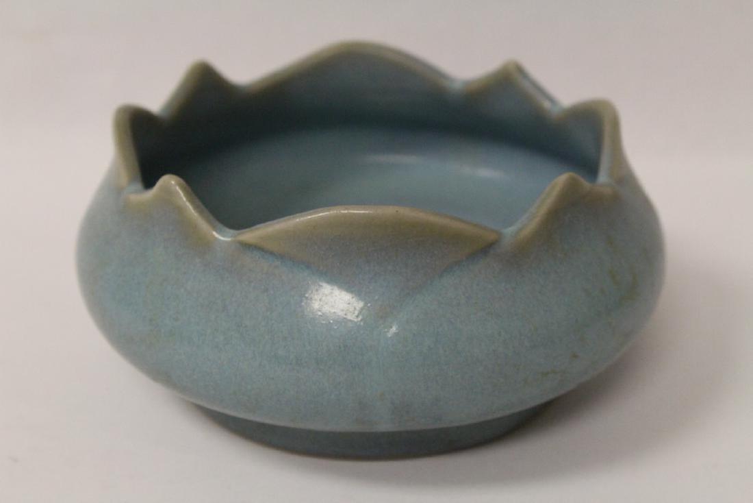 A Chinese Song Jun-yao celadon brush waster (1 of 7)