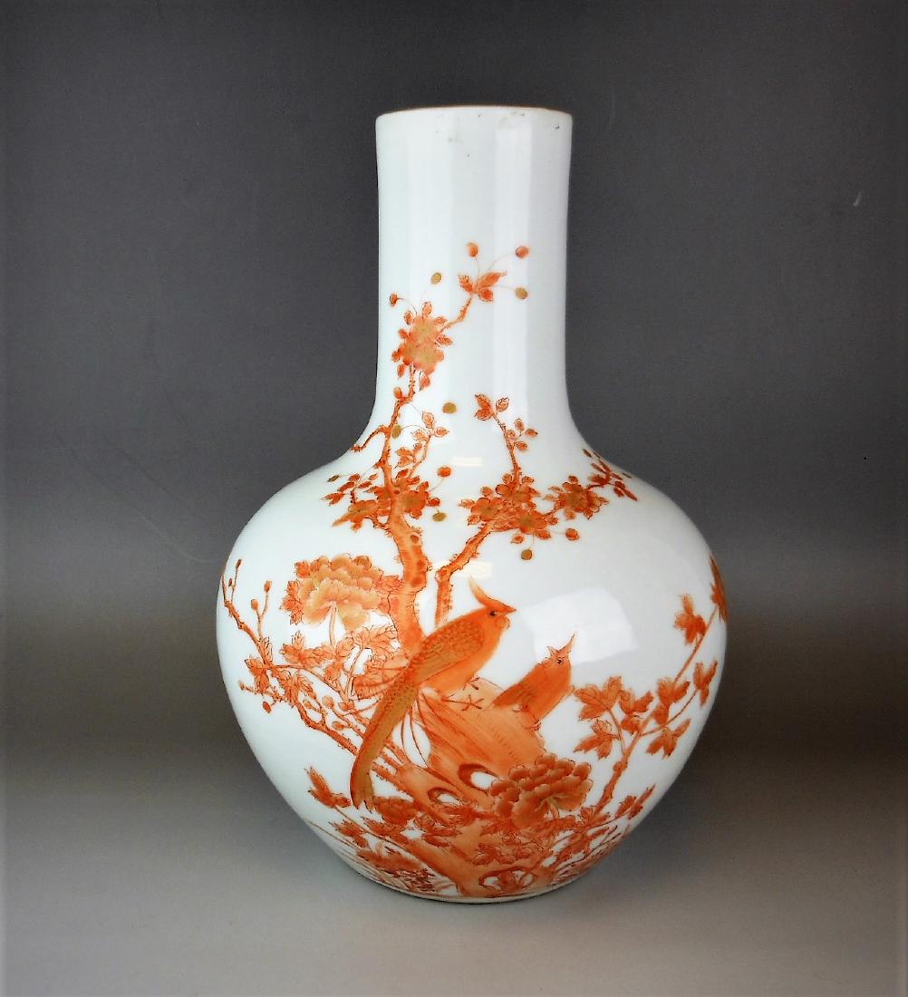 A Chinese Qing dynasty white glazed vase (1 of 8)