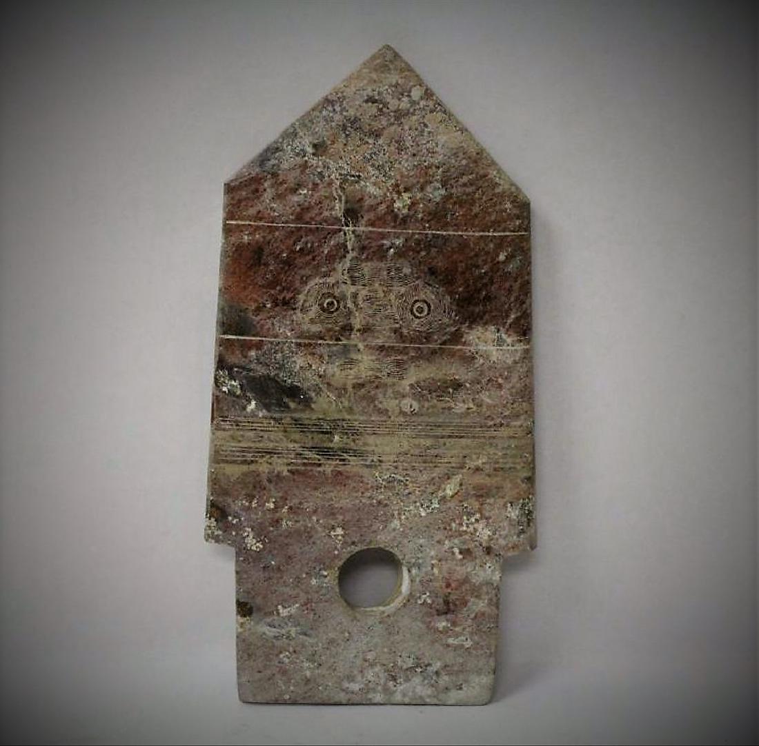 A Chinese archaic  style  jade carved beast-face vein (1 of 6)