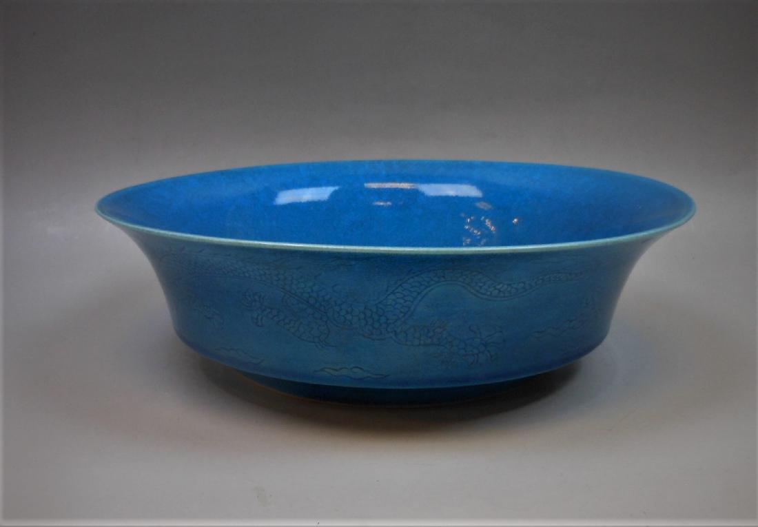 A Chinese Ming style bright blue glazed brush wash (1 of 8)