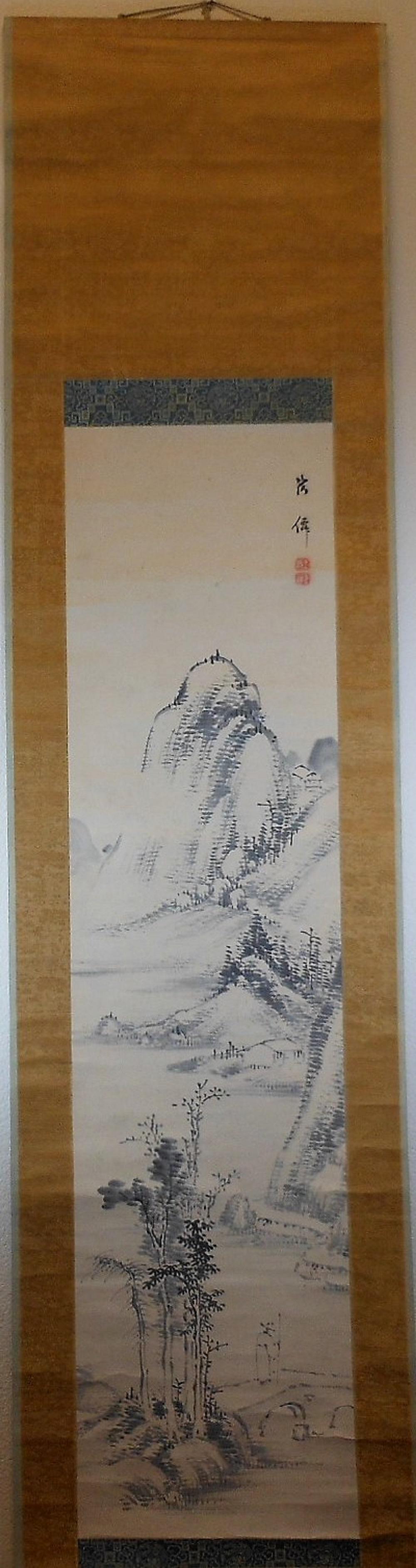 A C hinese   color   painting paper scroll (1 of 8)