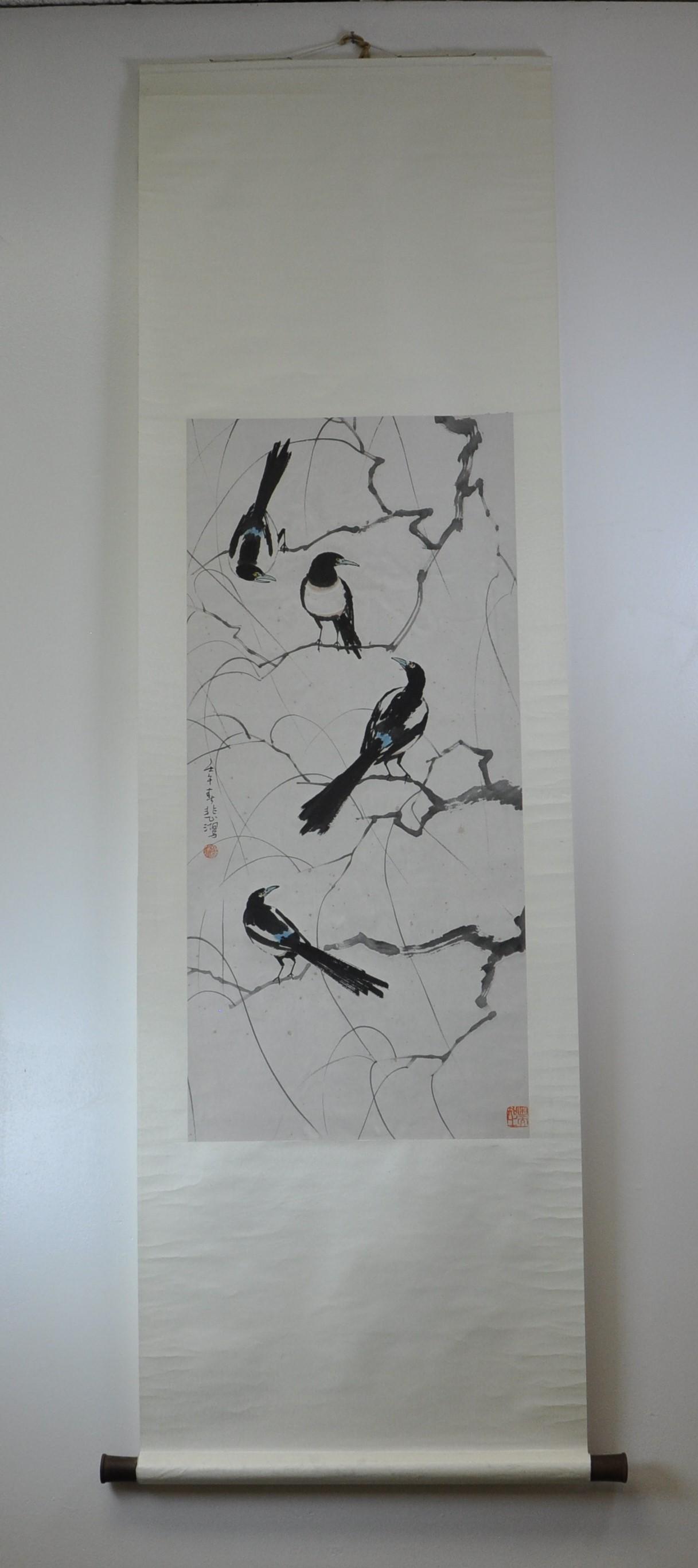 A Chinese color painting paper scrol l (1 of 8)