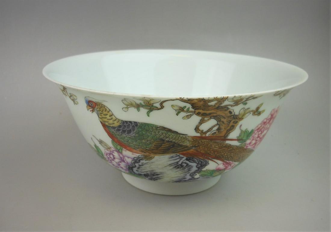 A Chinese Qing style enamel glazed bowl, painted with (1 of 10)