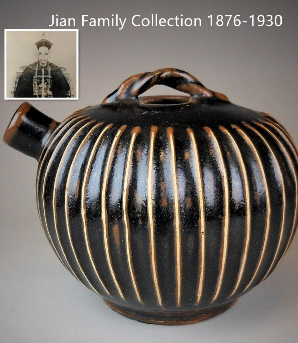 A Chinese Song style Cizhou-type black-glazed porcelain (1 of 7)