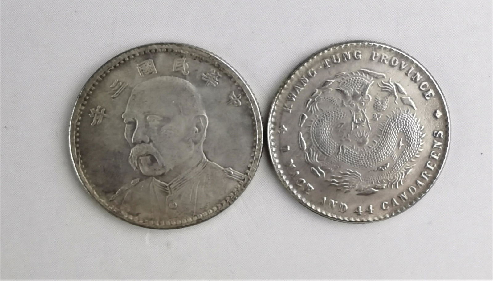 Two Chinese silver coins (1 of 3)