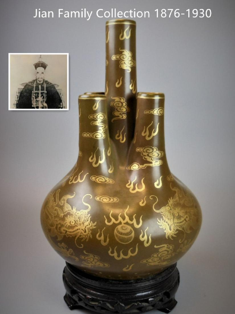 A Chinese fine and rare teadust-glazed gilt dragon vase (1 of 8)