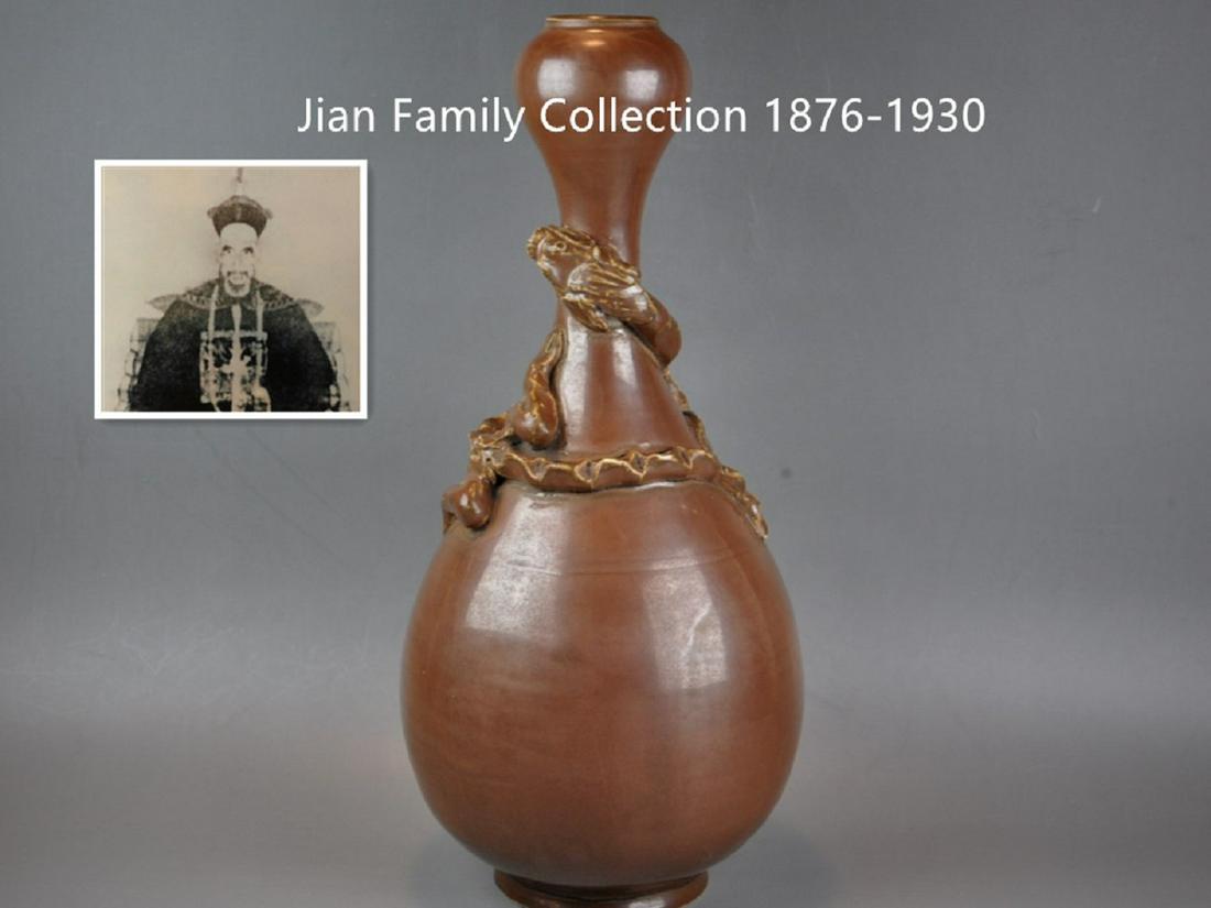 A Chinese Song style Ding-yao brown-glazed porcelain (1 of 10)