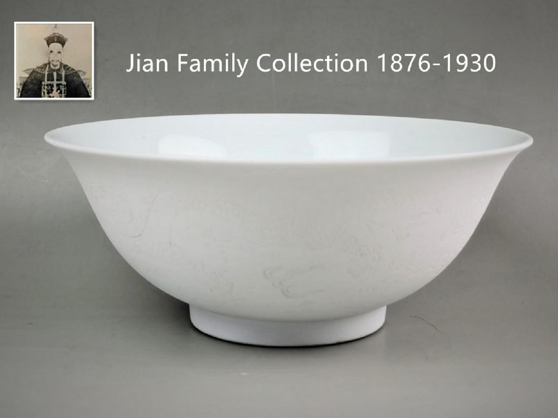 A Chinese fine and rare incised white glazed dragon (1 of 12)